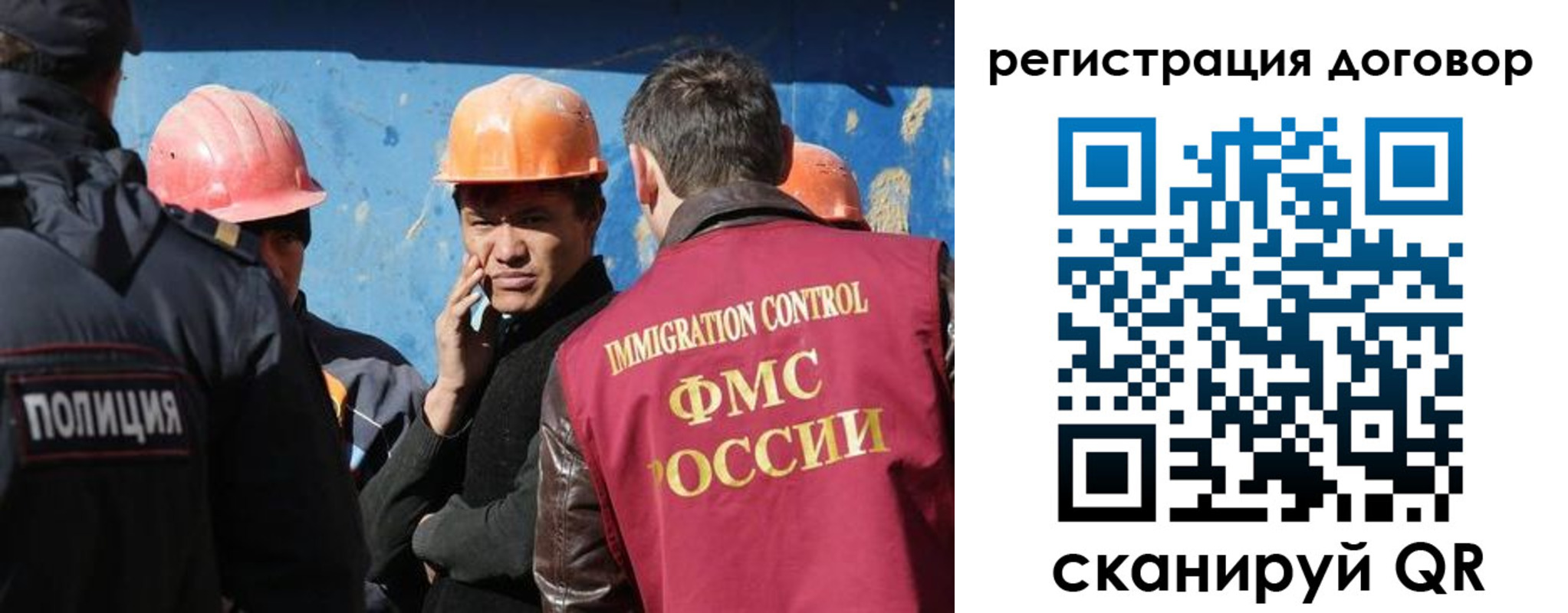 прописка паспорт в Уржуме